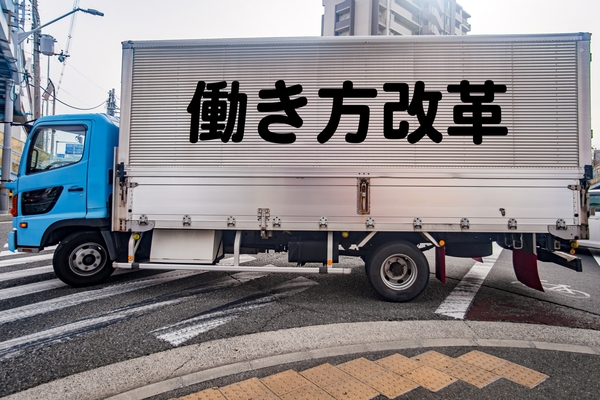 【裏話】行政書士が語る！運送業許可の現場あるある～荷主とのリアルなやりとり～