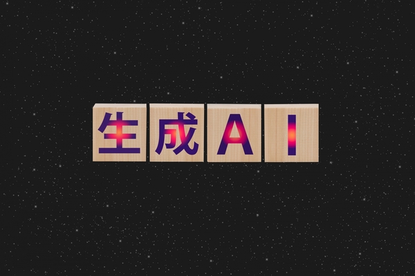 なぜ今、行政書士が「生成AIアドバイザー」になるべきなのか？